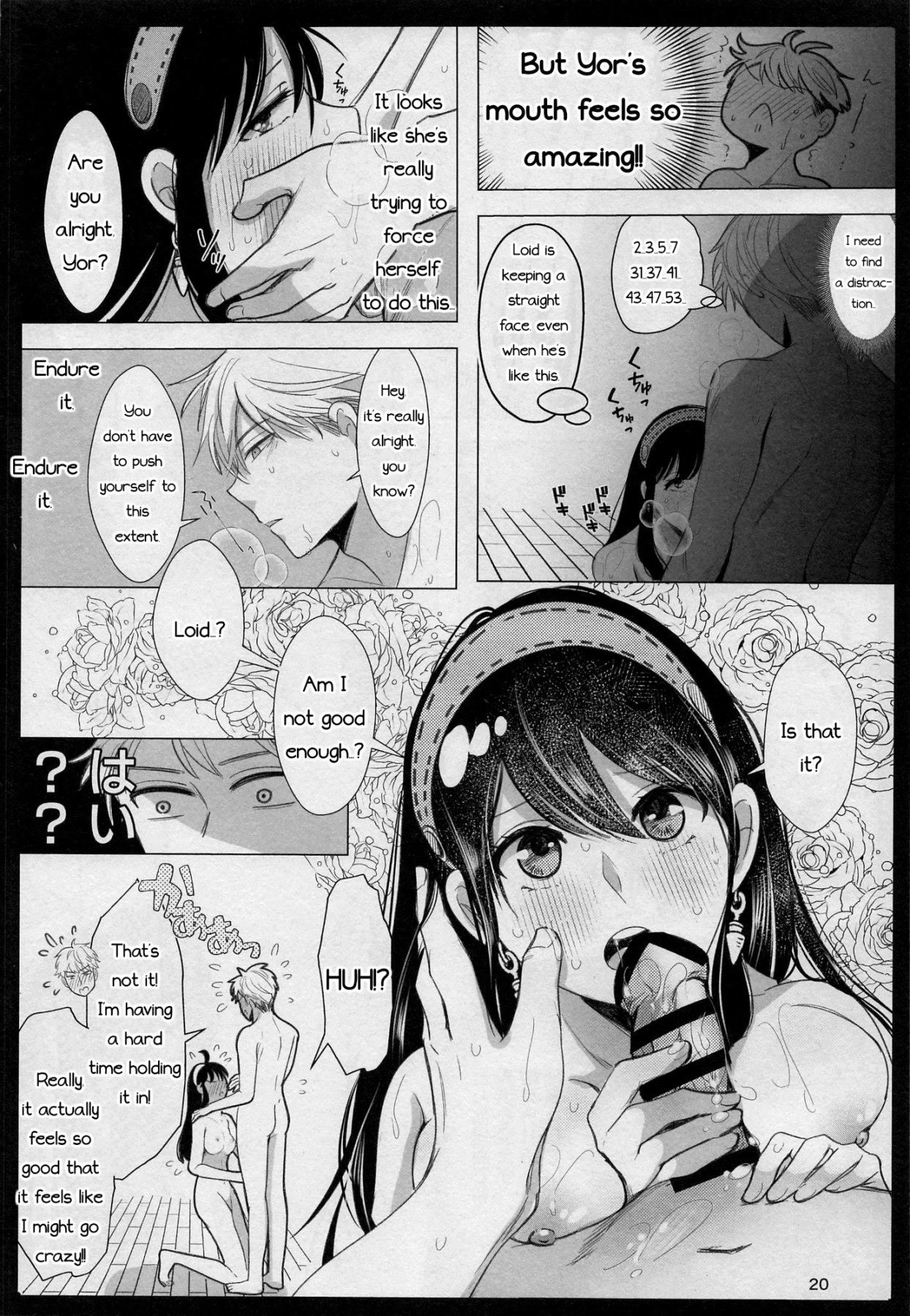 Hentai Manga Comic-Waking or Sleeping-v22m-Read-19